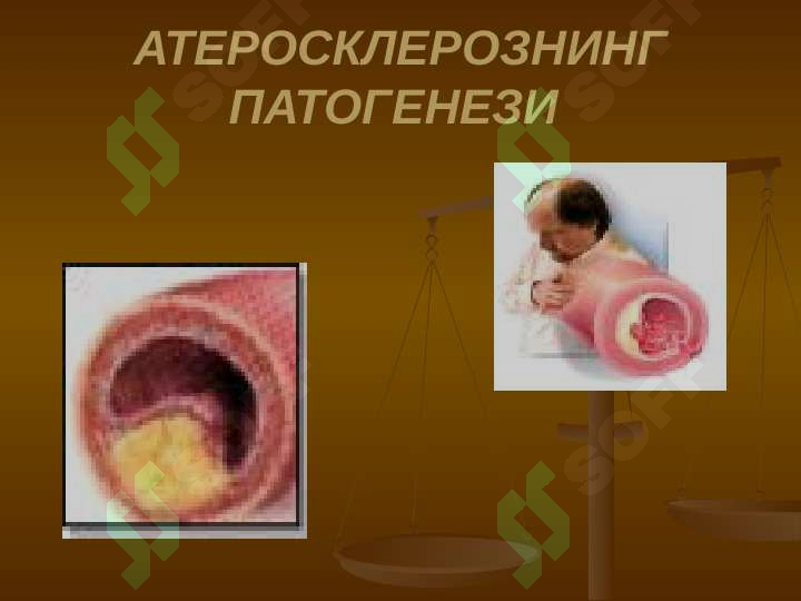 sellerImage