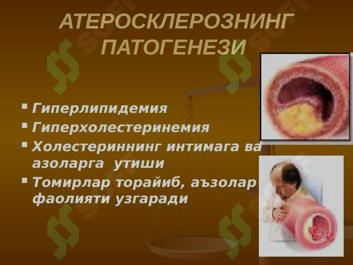 sellerImage
