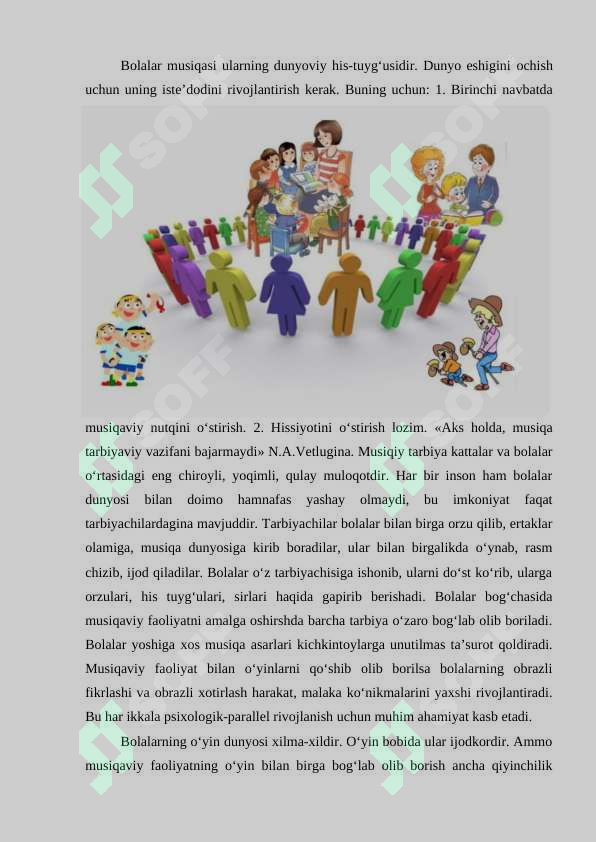 sellerImage