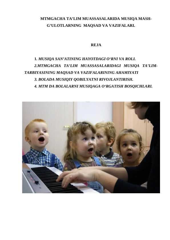 sellerImage