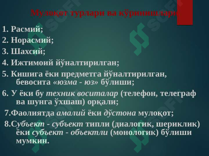 sellerImage