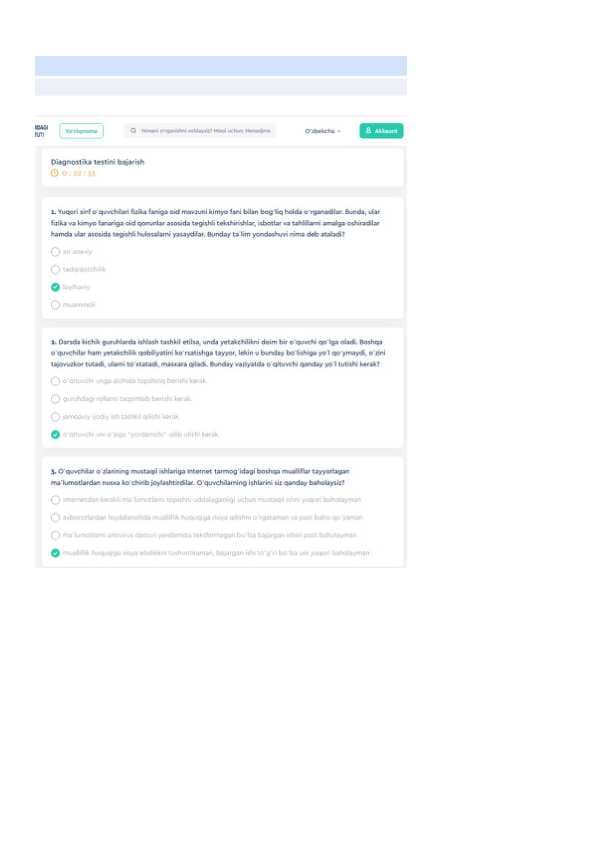 sellerImage