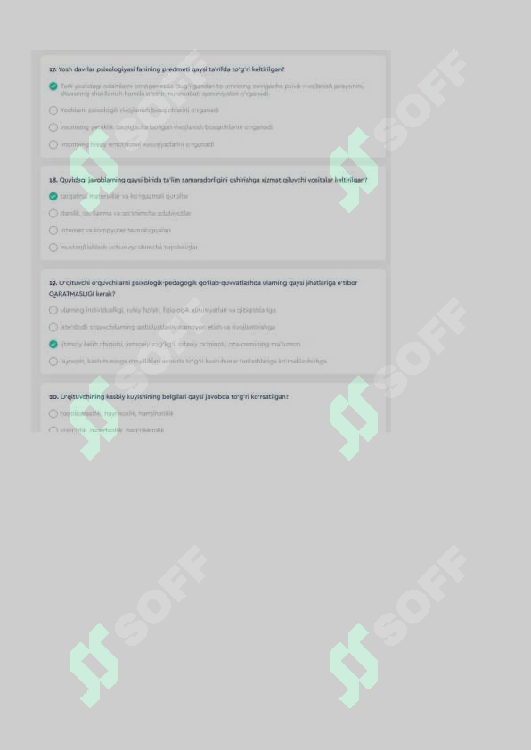 sellerImage