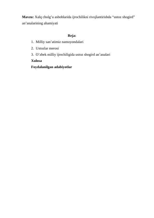 sellerImage