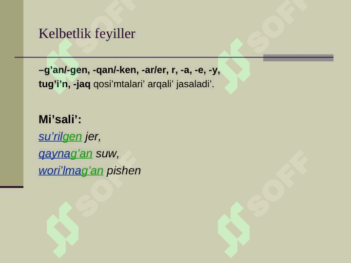 sellerImage