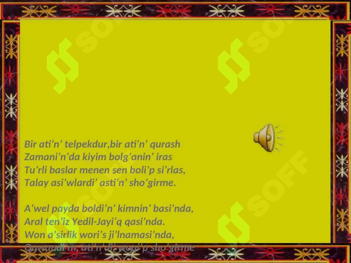 sellerImage