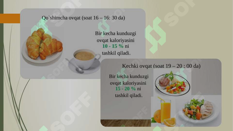 sellerImage