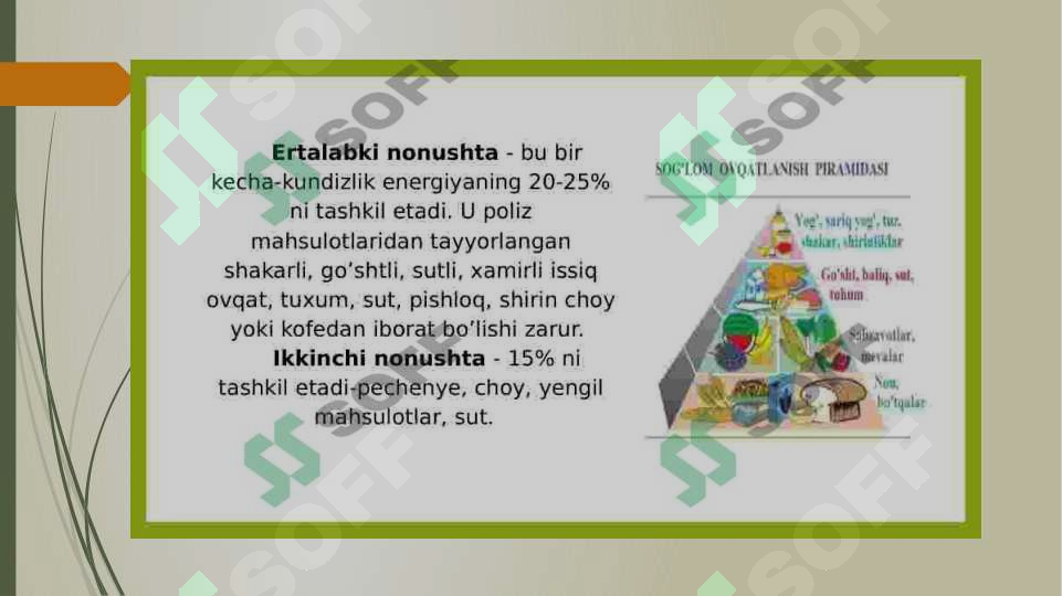 sellerImage