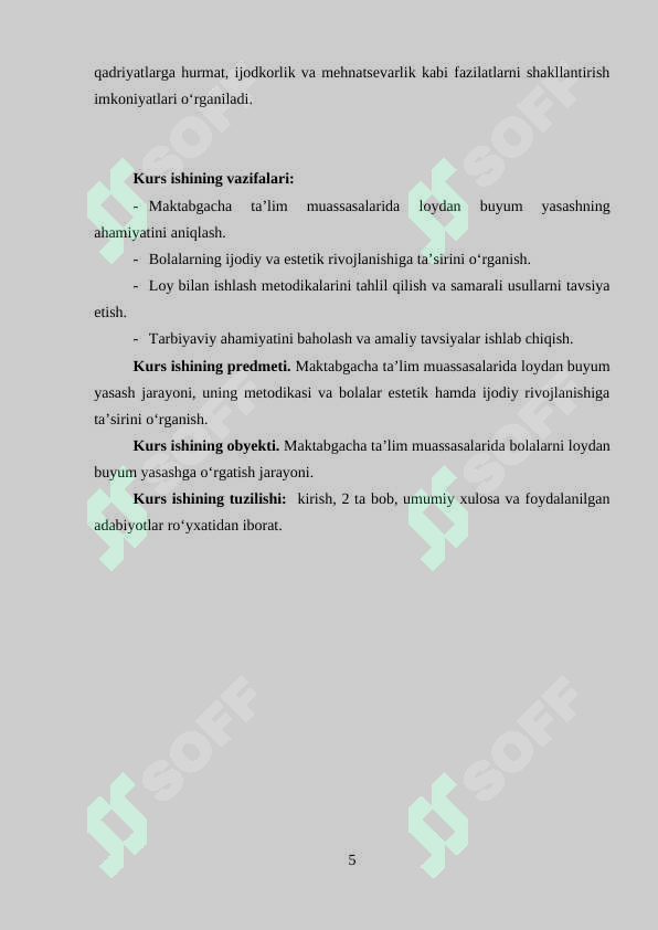 sellerImage