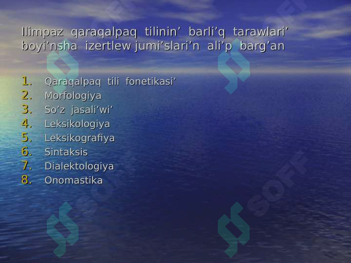 sellerImage