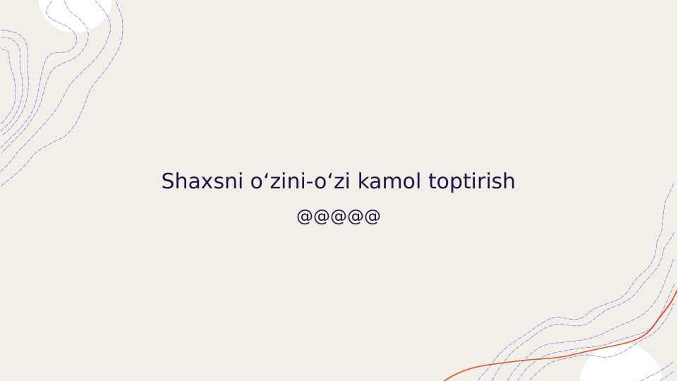 sellerImage