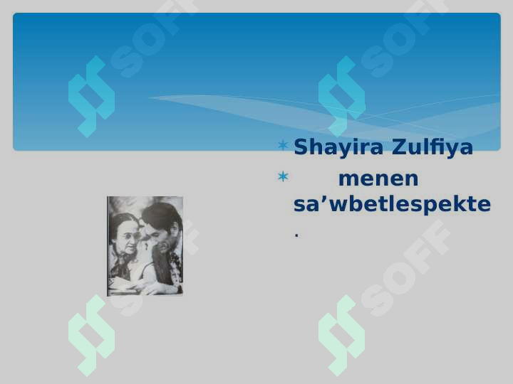 sellerImage