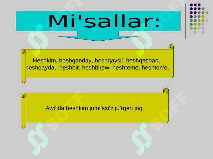 sellerImage