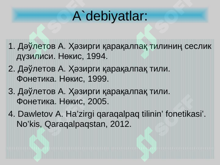 sellerImage