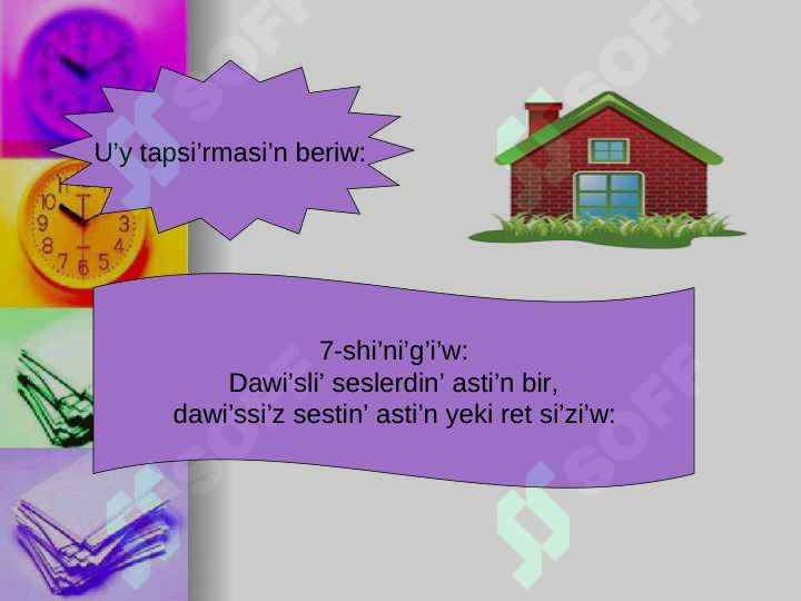 sellerImage