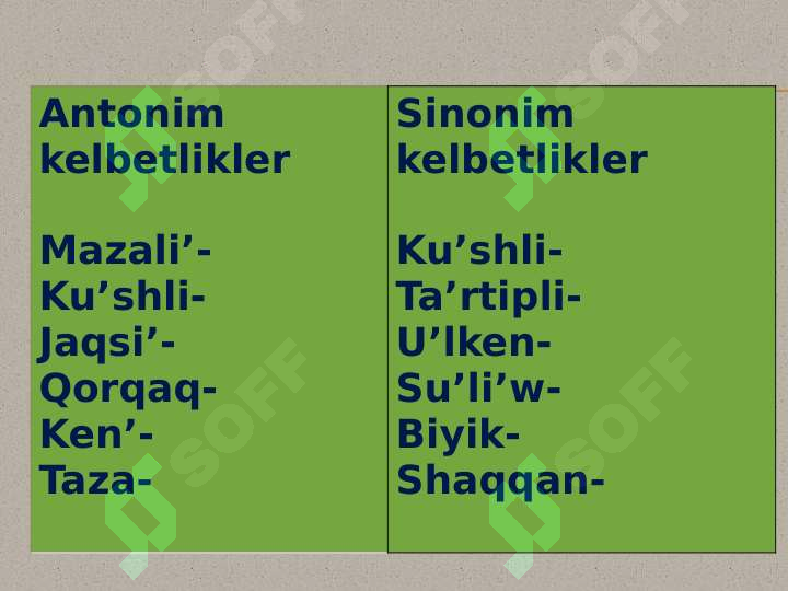 sellerImage