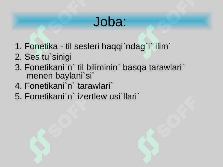 sellerImage