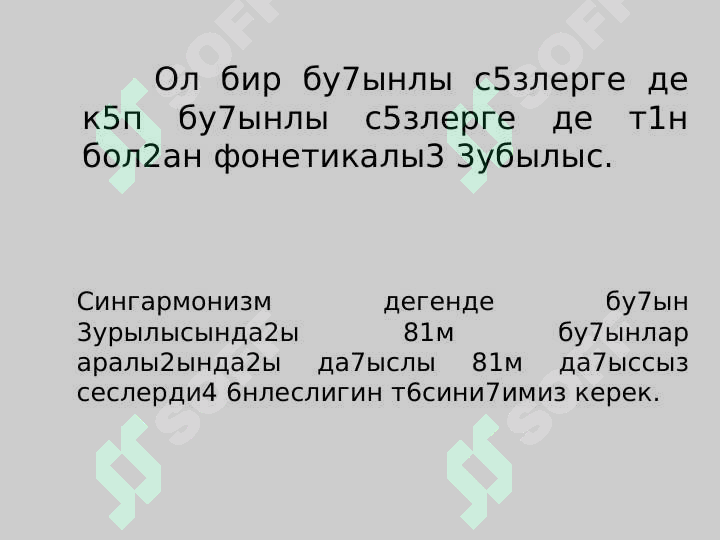 sellerImage