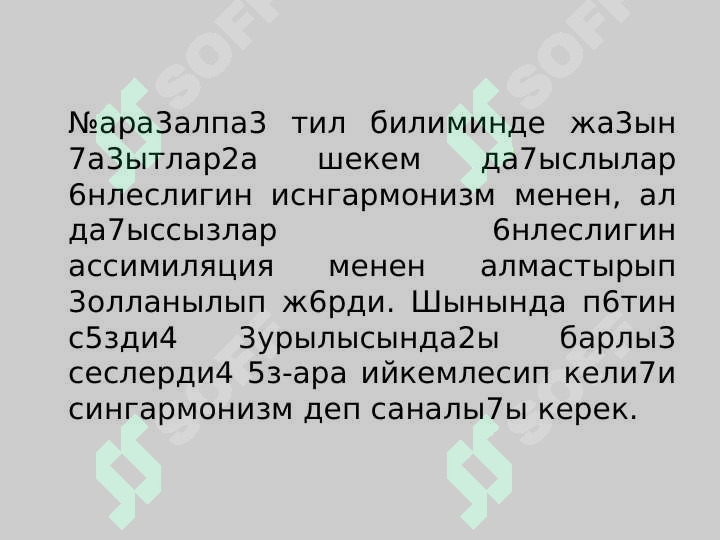 sellerImage