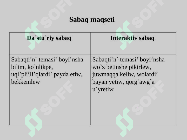 sellerImage