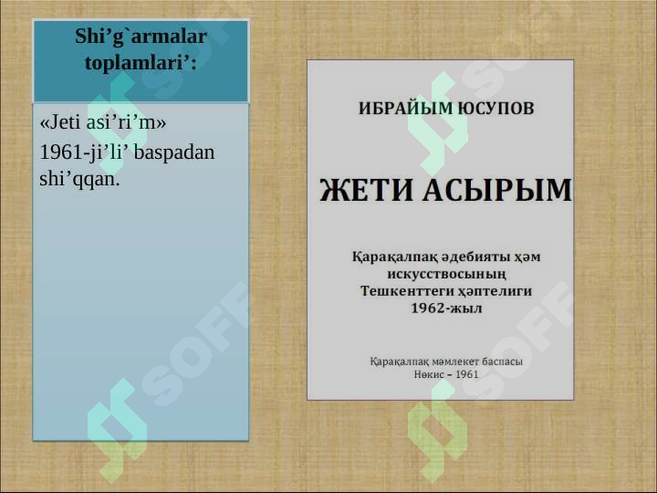 sellerImage