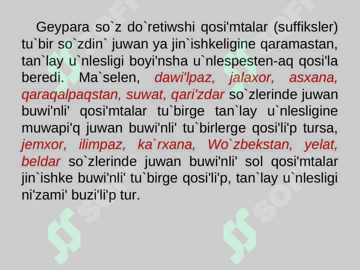 sellerImage