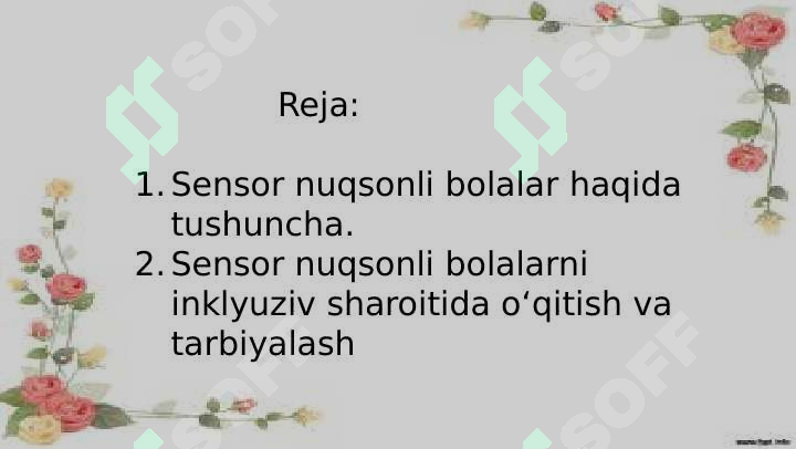 sellerImage