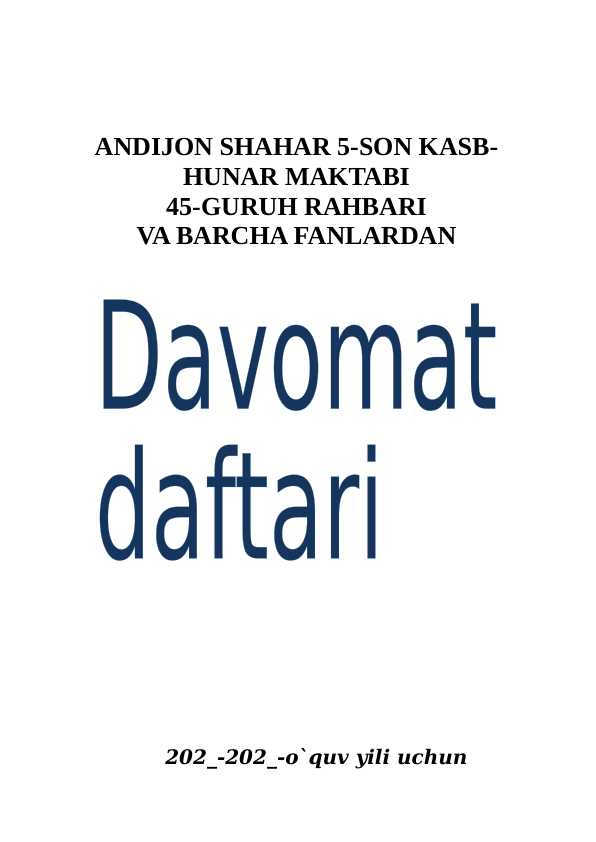 DAVOMAT DAFTARI