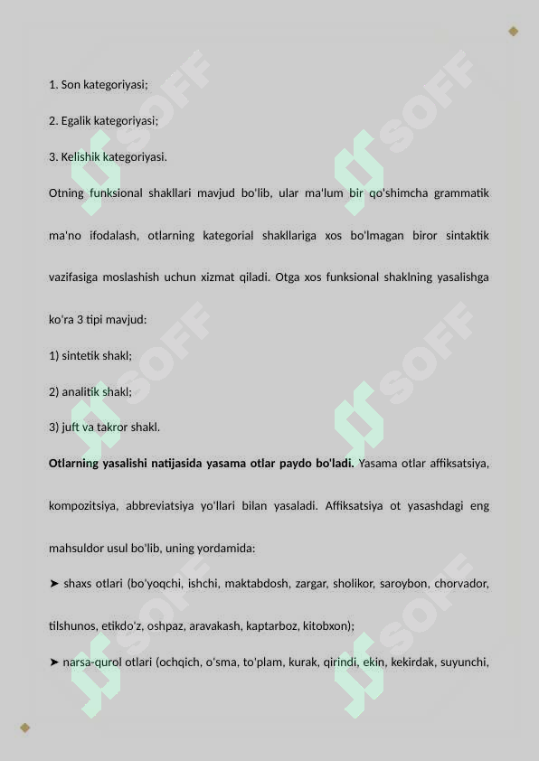 sellerImage
