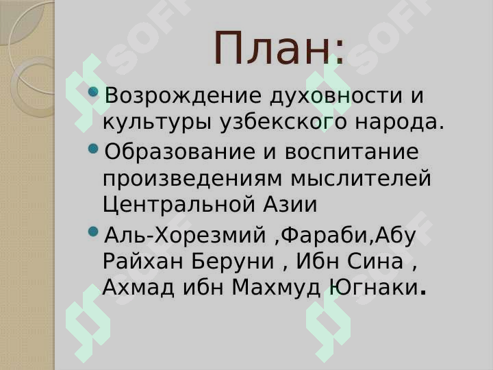 sellerImage