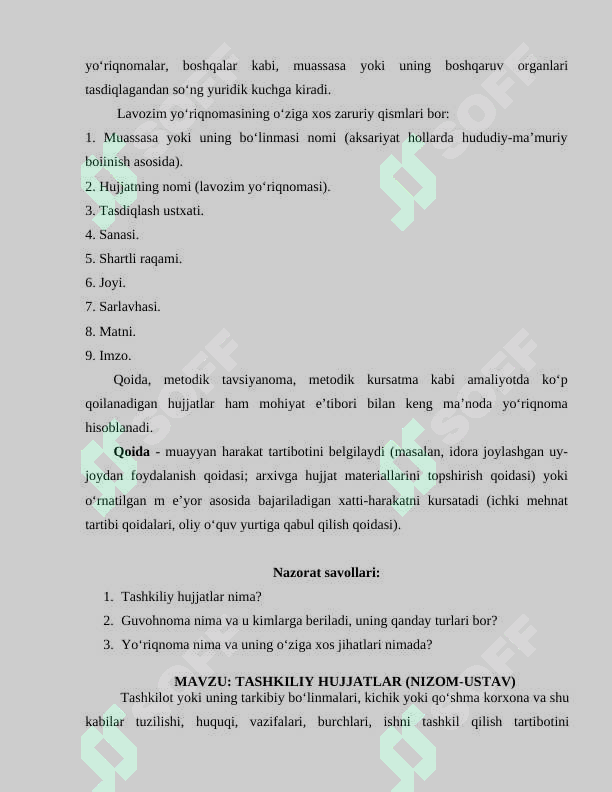sellerImage