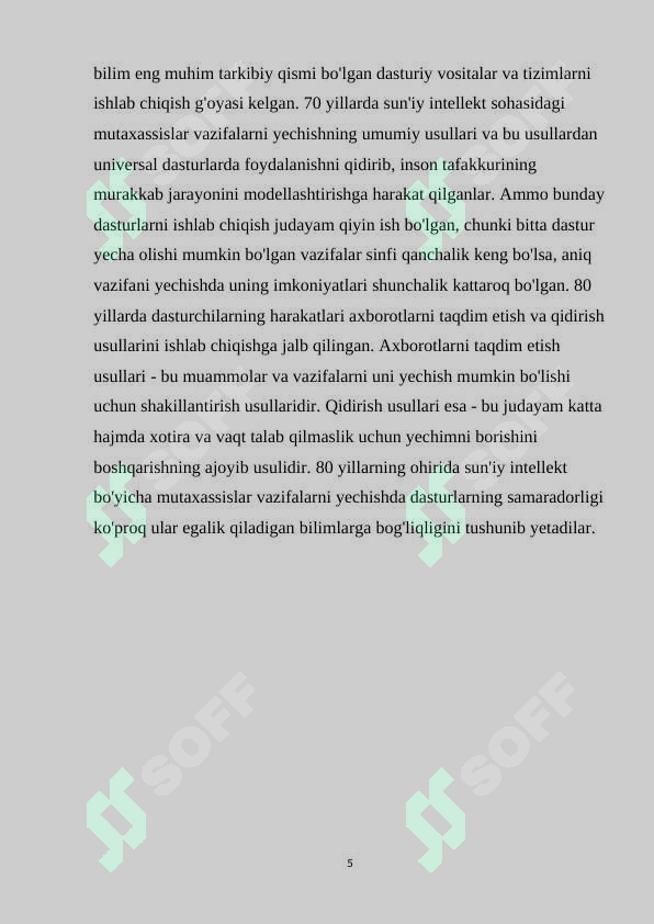 sellerImage