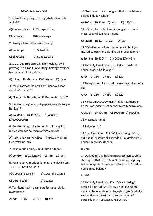 6-Sinf  5-Nazorat ishi biologiya