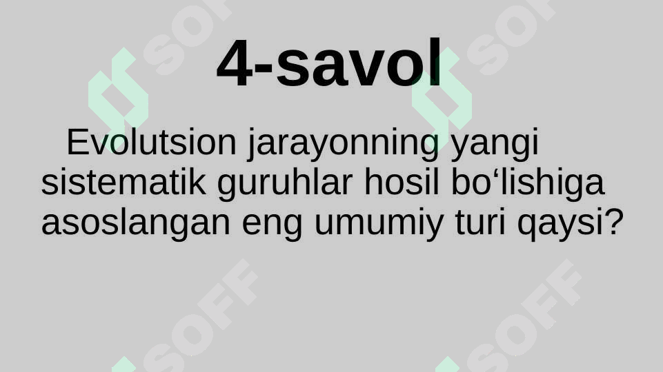 sellerImage