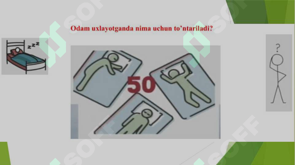 sellerImage
