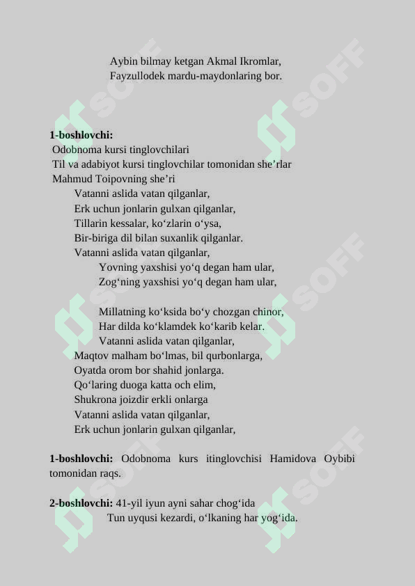 sellerImage