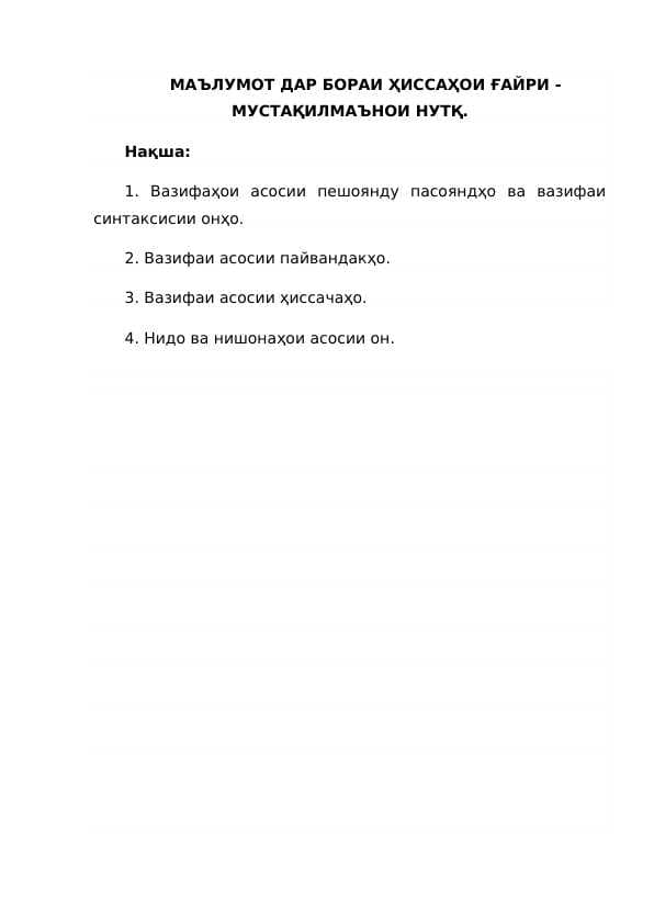 sellerImage