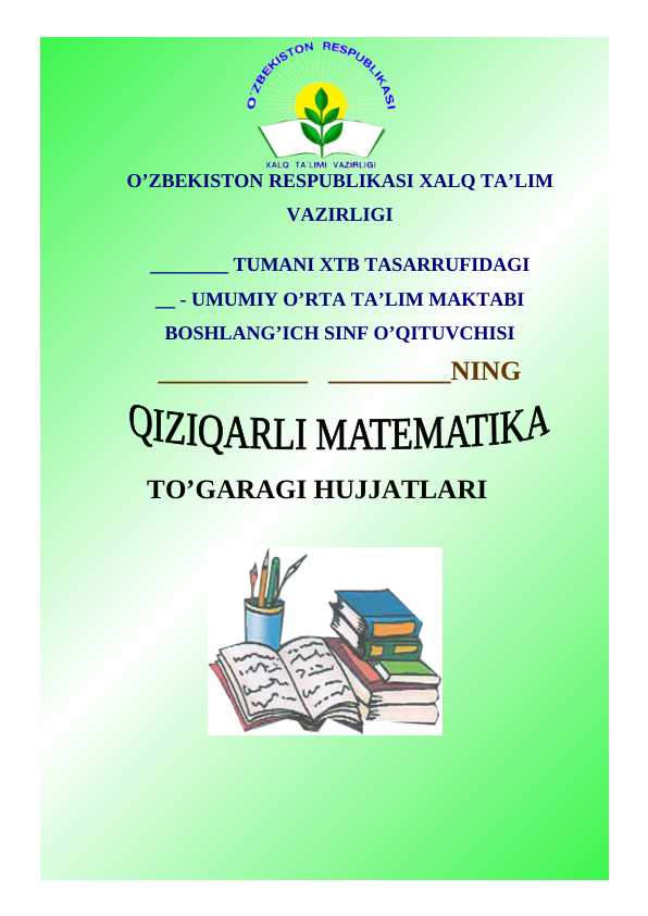 4-SINF QIZIQARLI MATEMATIKA TO'GARAK
