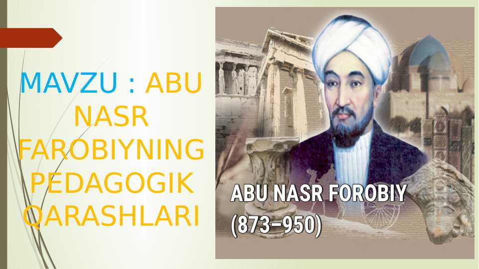 Abu Nasr Farobiyning pedagogik qarashlari