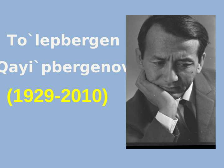 To`lepbergen Qayi`pbergenov