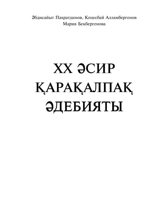 sellerImage