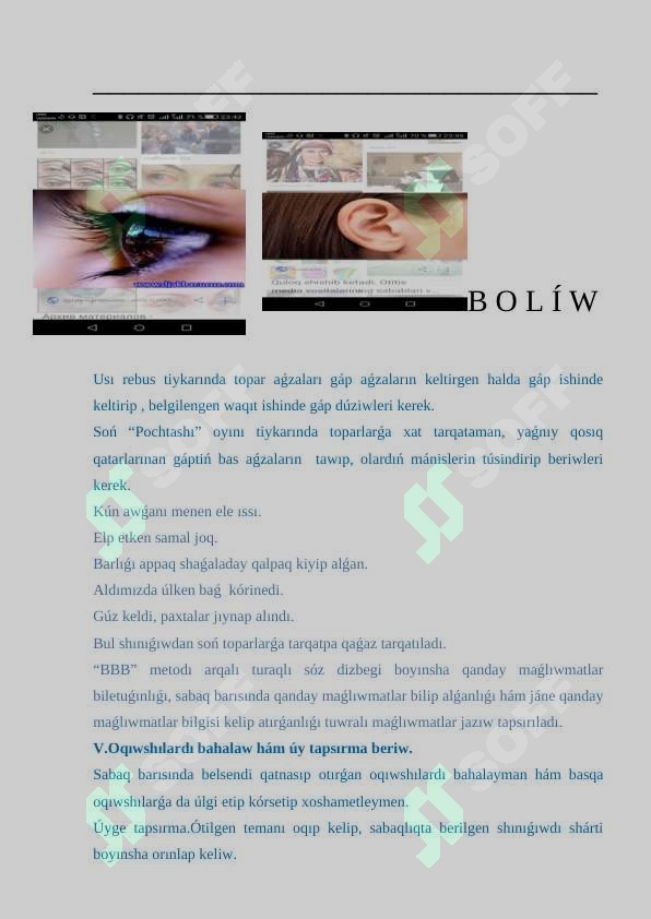 sellerImage