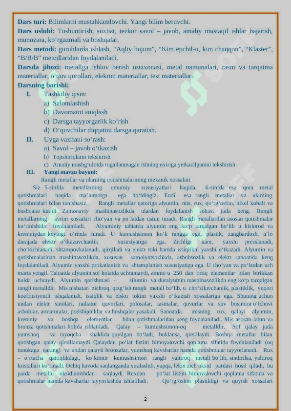 sellerImage
