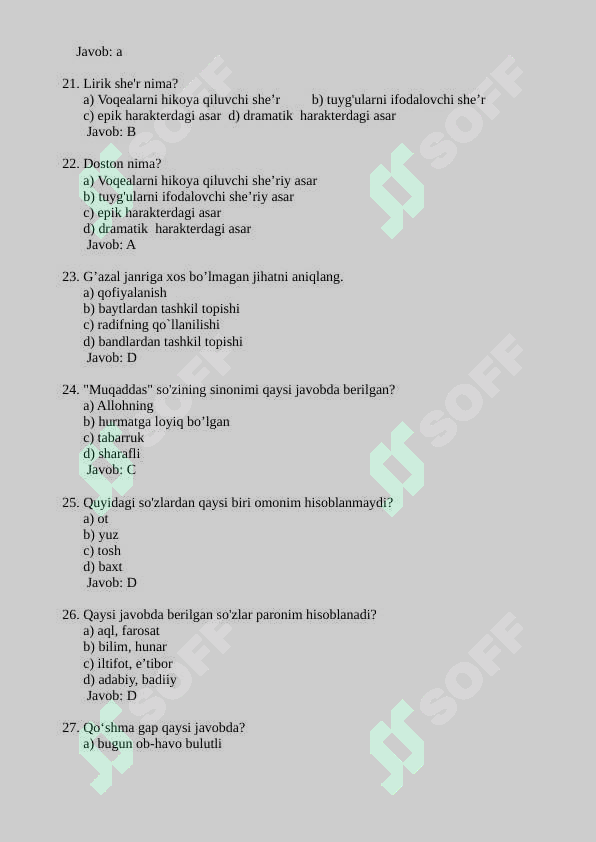 sellerImage