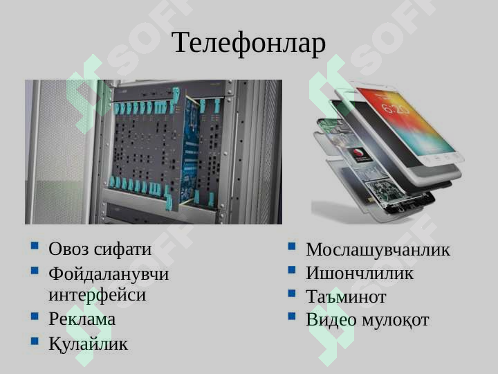 sellerImage