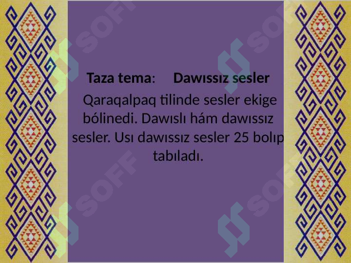 sellerImage