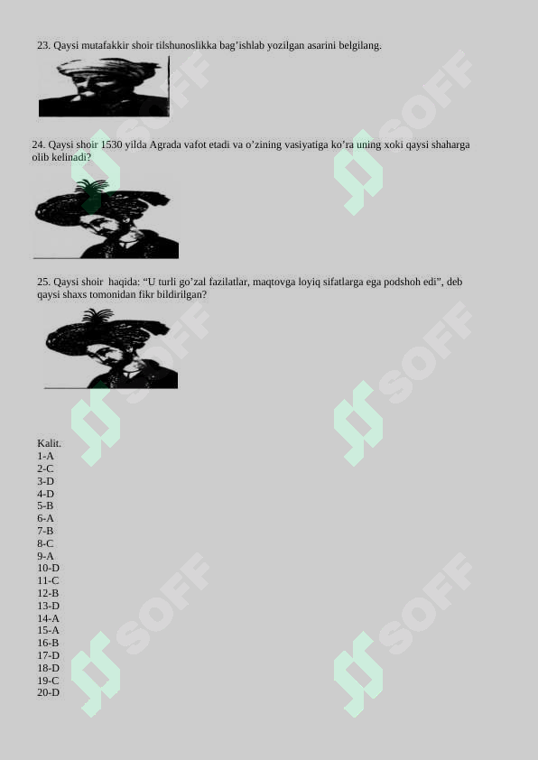 sellerImage