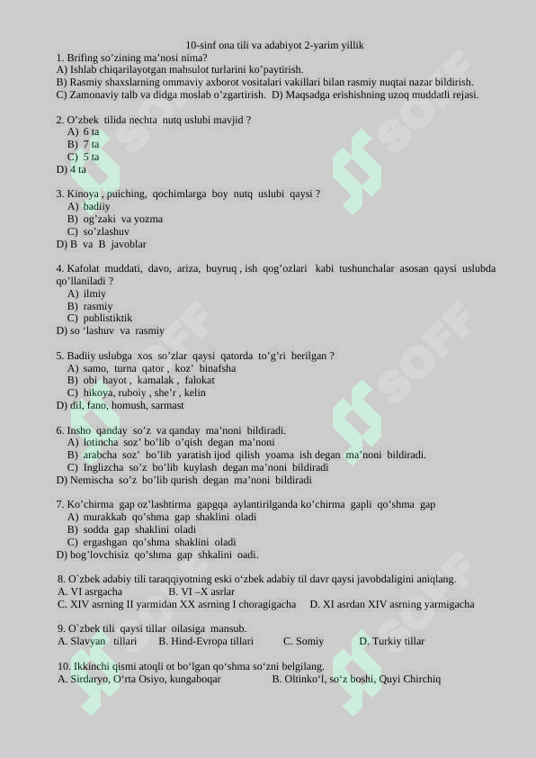 sellerImage