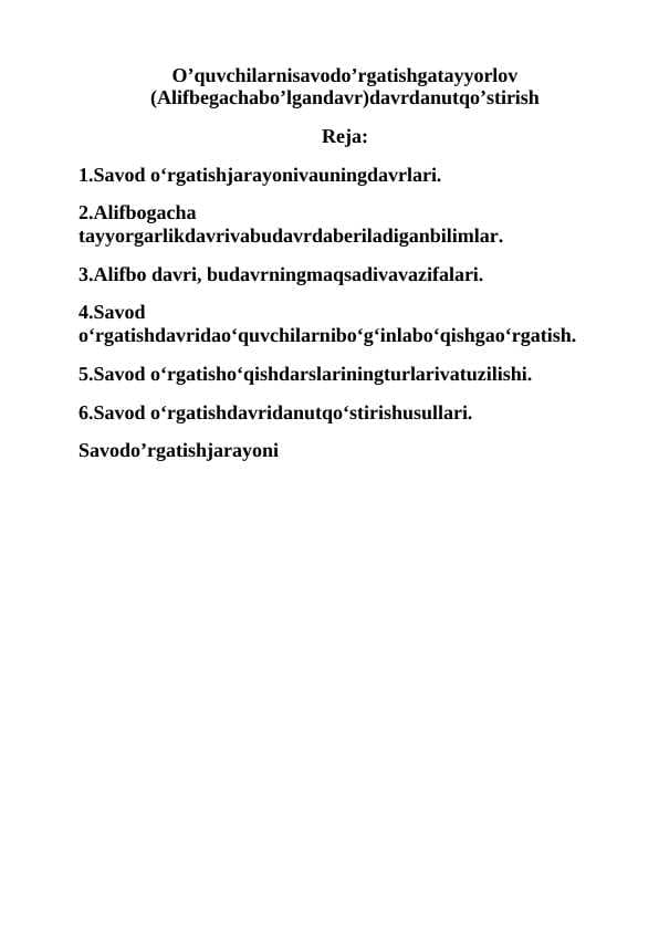 sellerImage