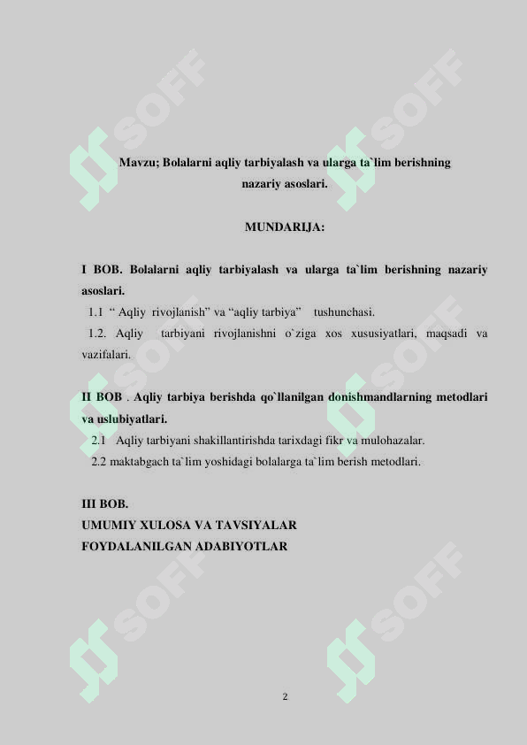 sellerImage
